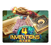 The Four Invention